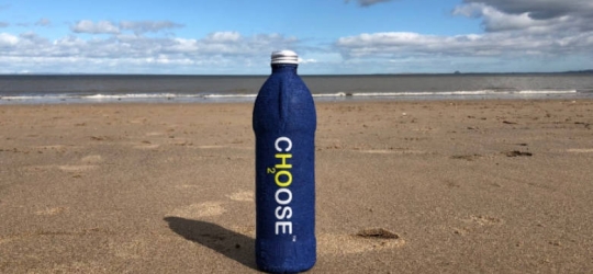 Biodegradable water bottle aims to reduce plastic litter, but could meet consumer resistance – UK