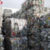 Plastic to Oil Capability for Planned Ohio Recycling Facility
